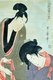 Japan: Two Lovers by Utamaro Kitagawa (1753-1806)